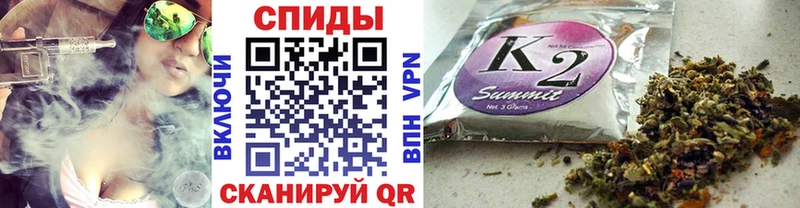 Бутират жидкий экстази  гидра как зайти  Порхов 