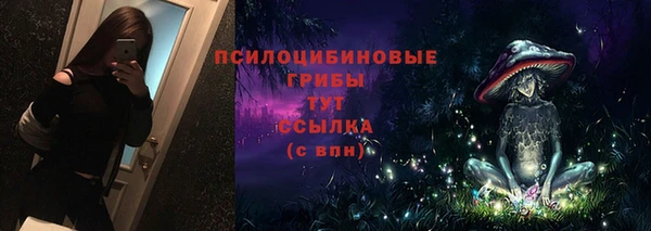 гашишное масло Алексеевка
