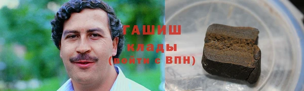 прущие крисы Алексин