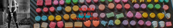 MESCALINE Алзамай