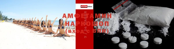 MESCALINE Алзамай