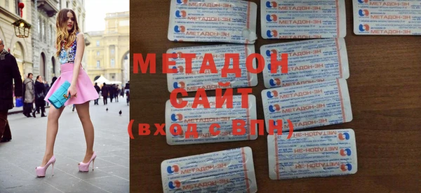 гашишное масло Алексеевка