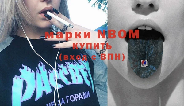 MESCALINE Алзамай