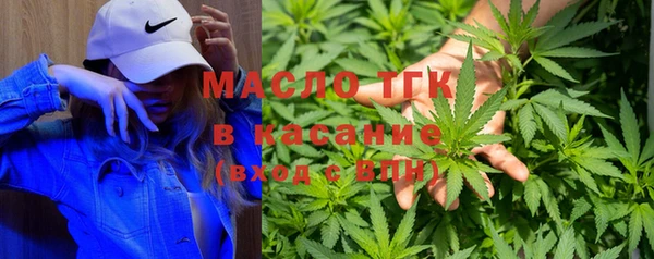 гашишное масло Алексеевка