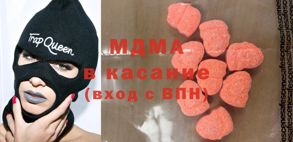 прущие крисы Алексин