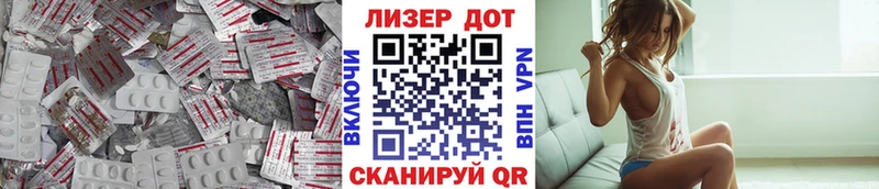 кракен вход Порхов Лсд 25 экстази ecstasy