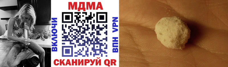 MDMA Molly  мега зеркало  Порхов 