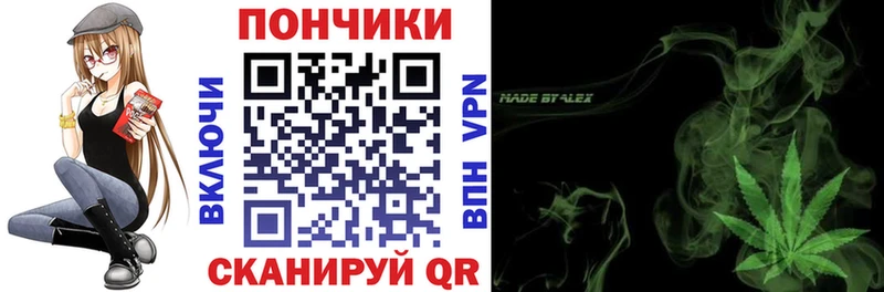 МАРИХУАНА Amnesia  купить наркоту  Порхов 
